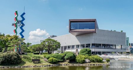 KAIST University Graduate Scholarship