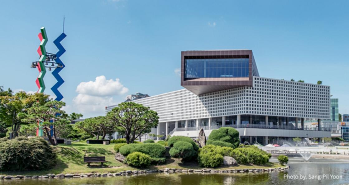 KAIST University Graduate Scholarship