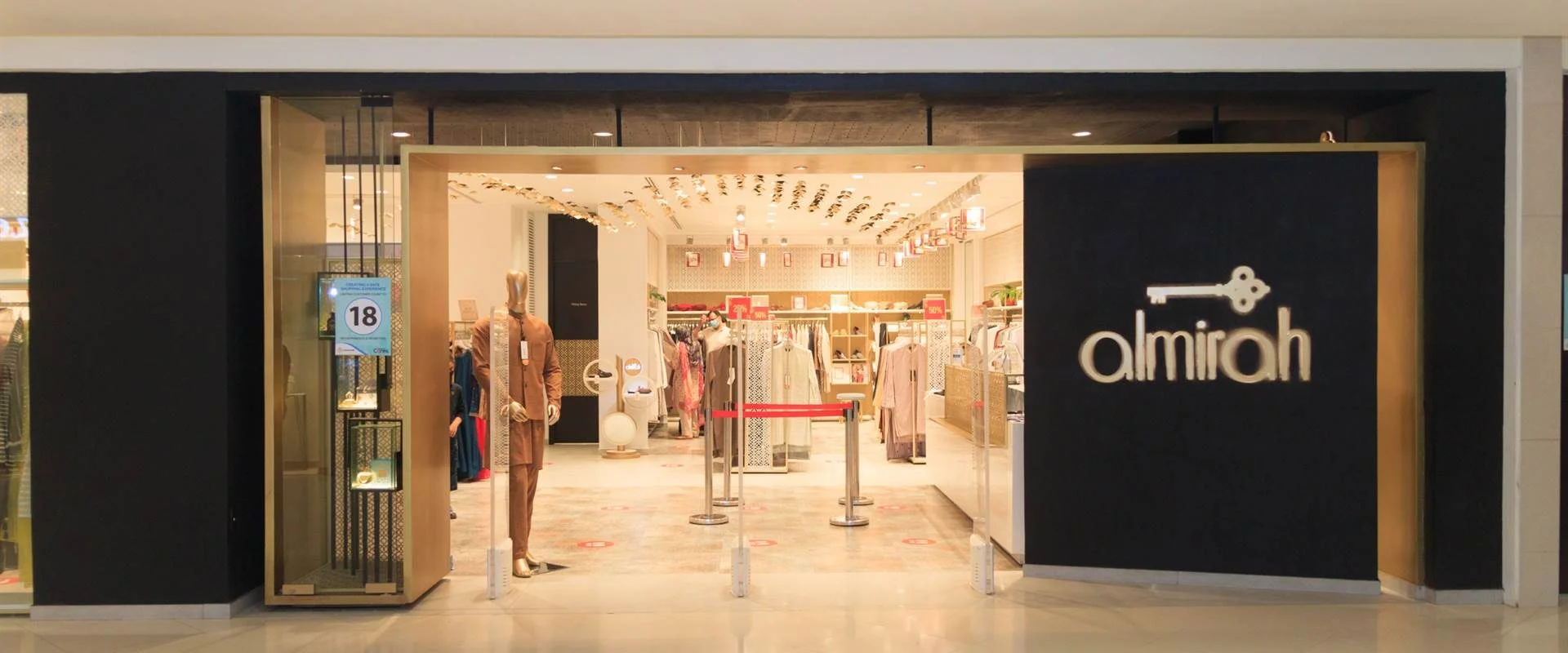 clothing brand almira