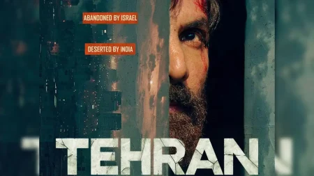tehran movie