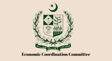 uniform fuel charges adjustment