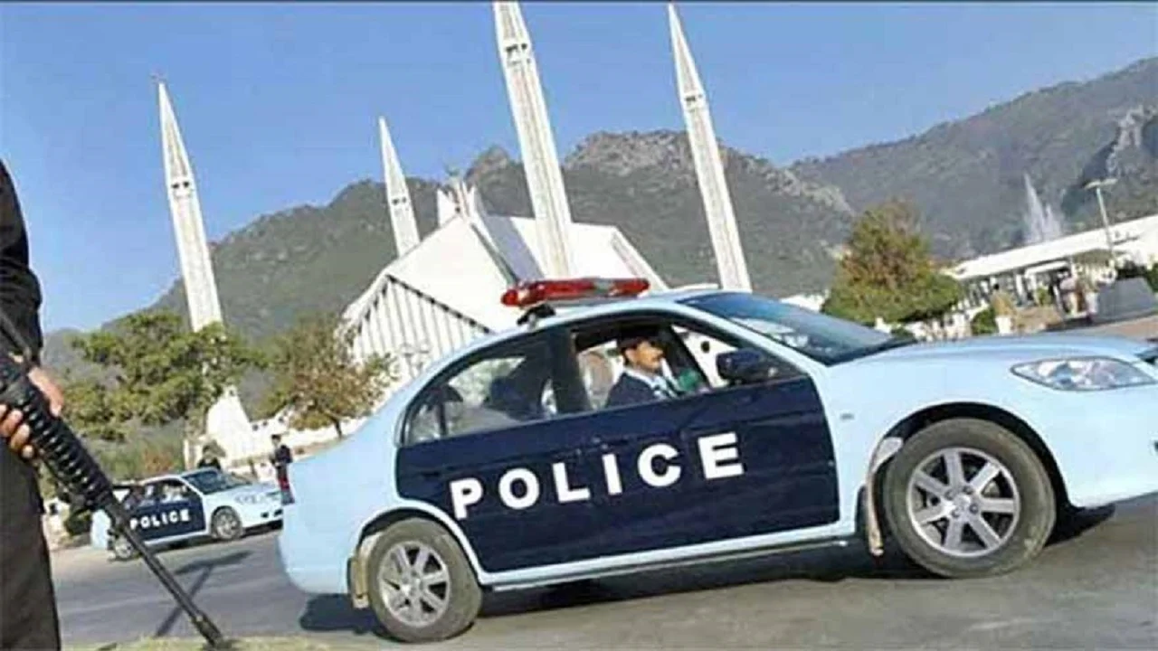 China to Give AI Policing Training to Islamabad Police