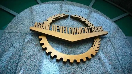 ADB energy sector