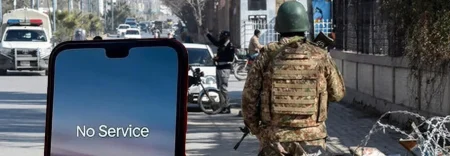 Balochistan Govt confirms internet blackout on 12 Rabi ul Awal