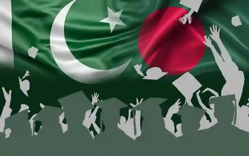 Bangladesh Scholarships