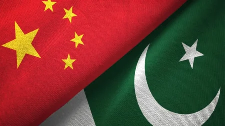 Pakistan China Quantum Technology