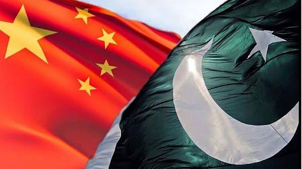Chinese, Pakistani Firms Ink $12 Million JV for Fishmeal Plant
