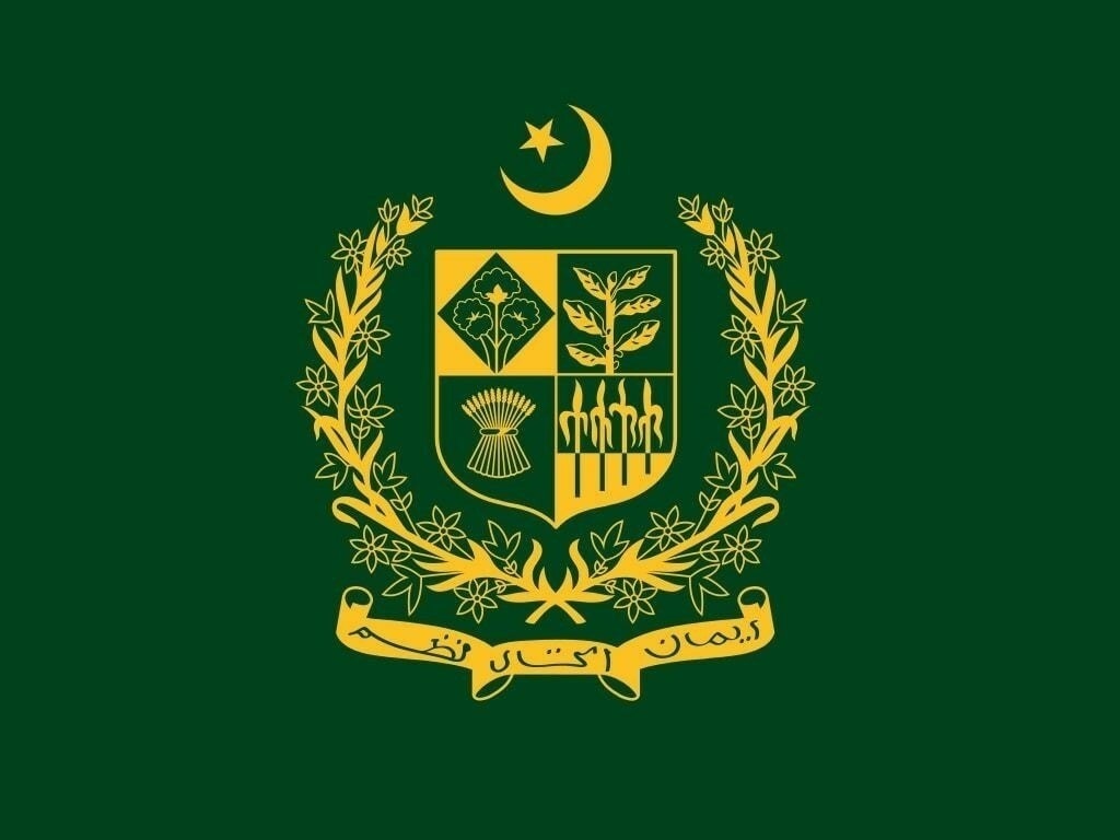 Govt Forms Paigham-e-Aman Committee to Counter Hate Speech