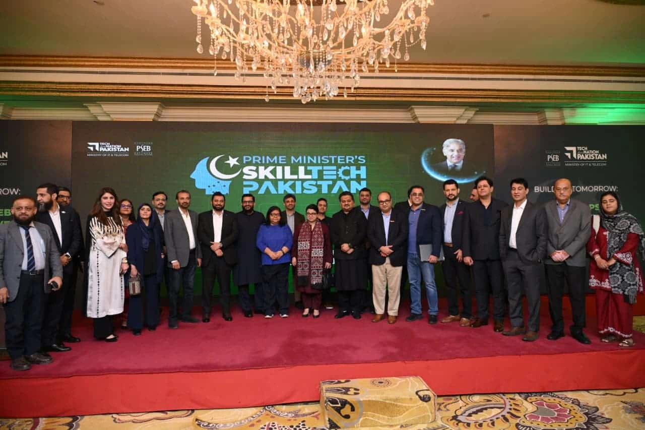 Prime Minister’s SkillTech Programme