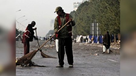 Islamabad Will Now Impose Fines on Littering Islamabad Will Now Impose Fines on Littering
