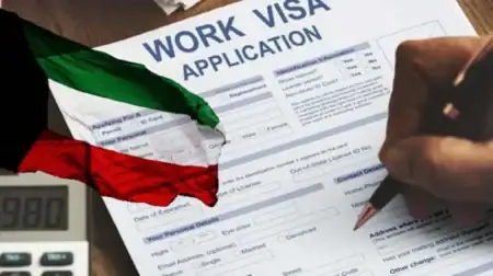 Kuwait Announces Major Update on Family Visa Rules 2025