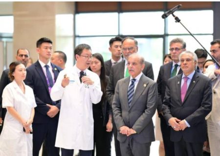PM Shehbaz Wants to Introduce Chinese Model at Pakistani Hospitals