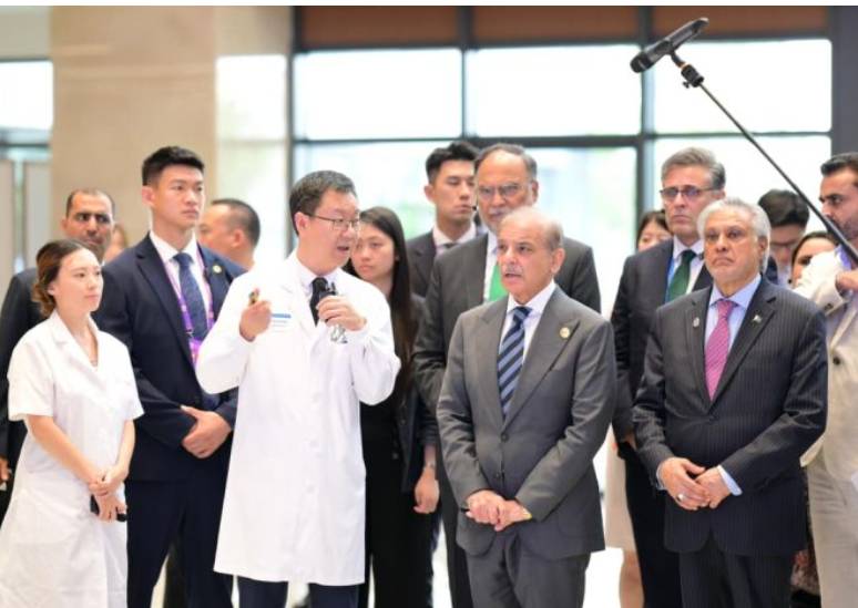 PM Shehbaz Wants to Introduce Chinese Model at Pakistani Hospitals