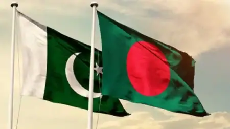 Pakistan, Bangladesh Strengthen Trade & Investment Ties