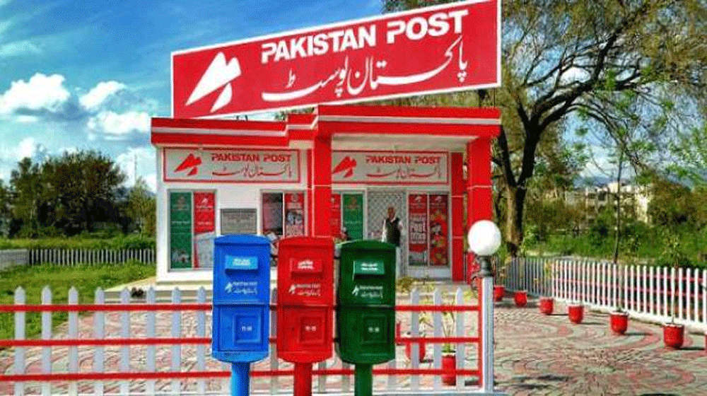 Pakistan Mail to US