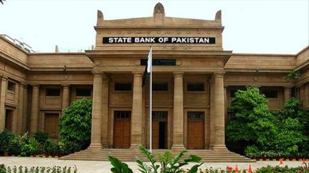 SBP Monetary Policy