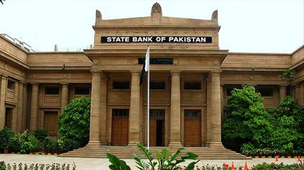 SBP Monetary Policy