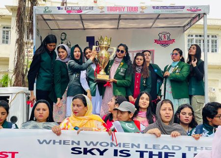 Punjab Announces Historic Pink Games for Women Athletes Punjab Announces Historic Pink Games for Women Athletes