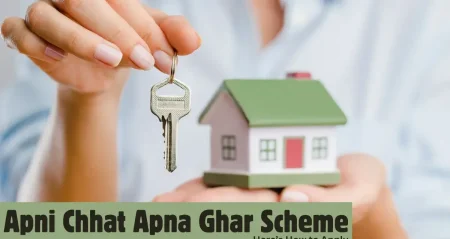 Punjab Govt to Include Flood Affectees in Apni Chat Apna Ghar Scheme