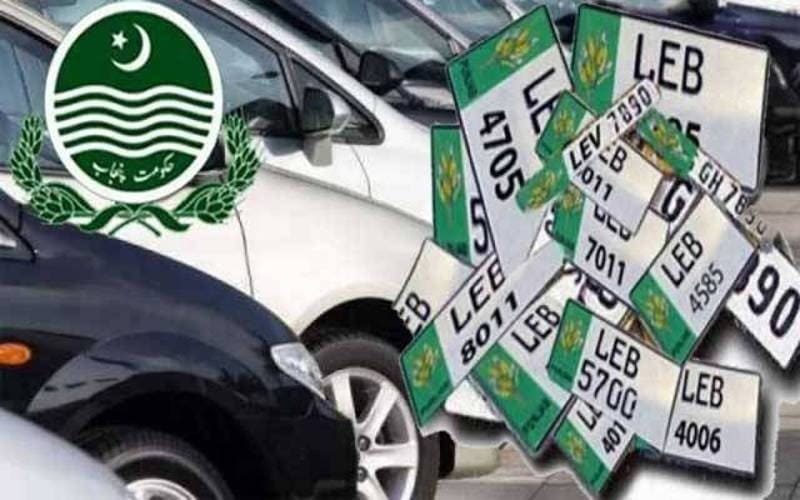 Punjab Transfers Car, Motorcycle Number Plates to Owners
