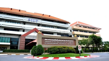 SIIT Thailand Scholarship 2026