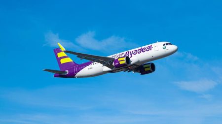 Saudi Arabia’s Low-Cost Airline Launches New Flights to Pakistan flyadeal