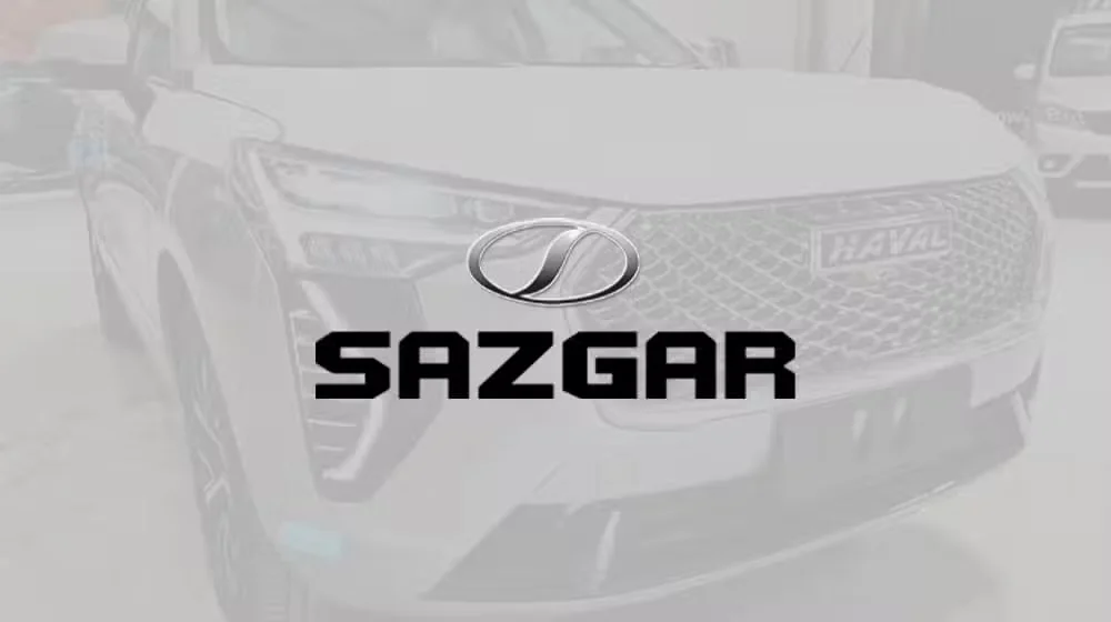 Sazgar Engineering