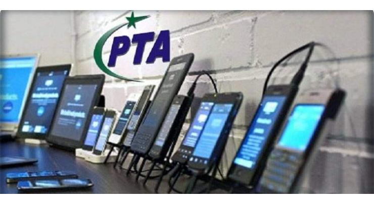 Telecom Services Restored After Flood Disruptions: IT Minister