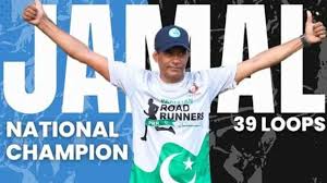 Ultra-Marathoner Jamal Said Sets Record on 700km Skardu-Islamabad Run