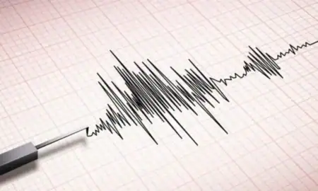 Karachi Earthquake: Mild Tremors Jolt City