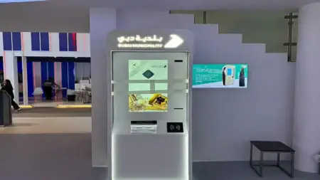 Dubai Gold-Testing ATM
