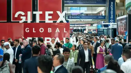 Pakistan GITEX 2025