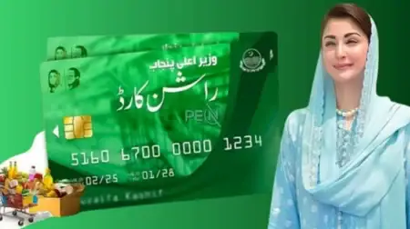 Punjab to Expand Rashan Card Scheme