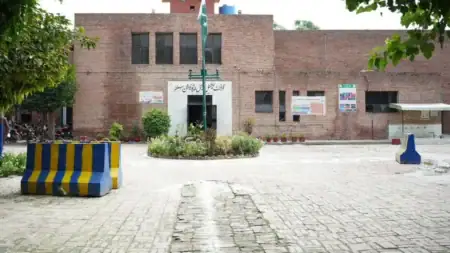 Saturday Holiday Announced for Punjab Special Education Schools Saturday Holiday Announced for Punjab Special Education Schools