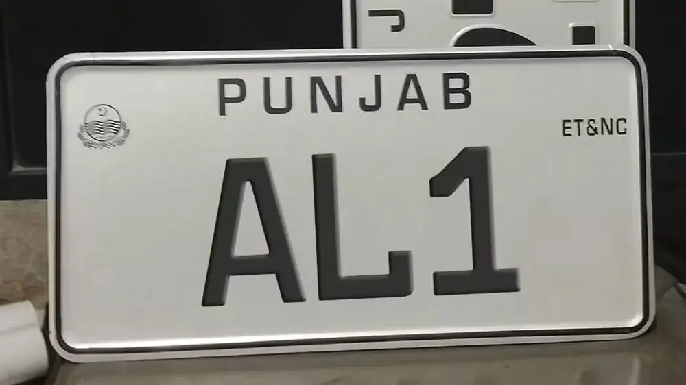 Attractive Car Registration Numbers