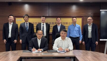 Zong and ICBC Pakistan Operations Forge Strategic Partnership for Cloud, Data Center & Digital ICT Services