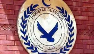 Multan Customs Enforcement Team Foils Major Smuggling Attempt – Seizes Contraband Worth Rs. 15.546 Million