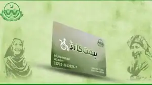 Himmat Card Phase-III to Launch Tomorrow Along With Assistive Devices Distribution
