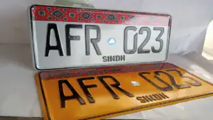 Sindh Govt Extends Deadline for Ajrak Design Number Plates